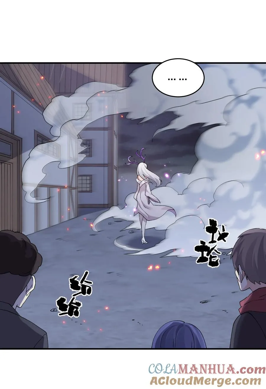 25 白鹿化形！满月下的少女！51