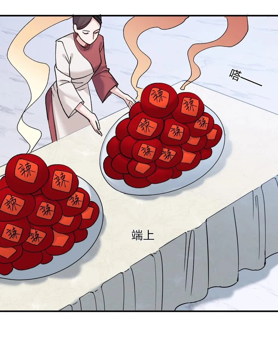 27 宠兽食量大挑战？！37