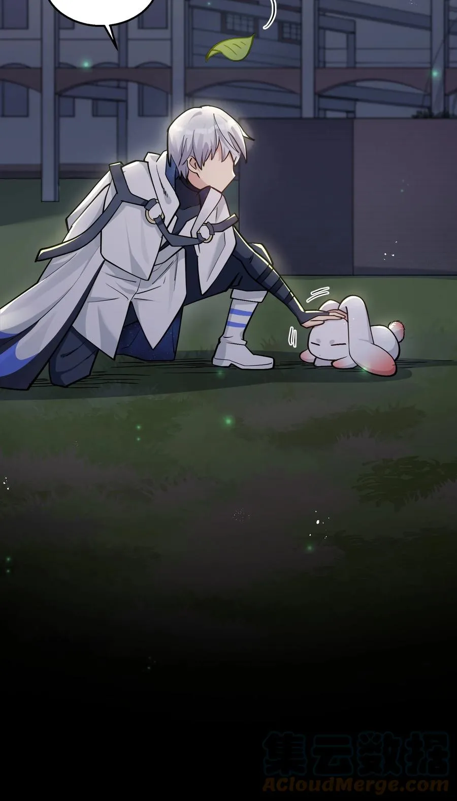 03 扮猪吃老虎？24