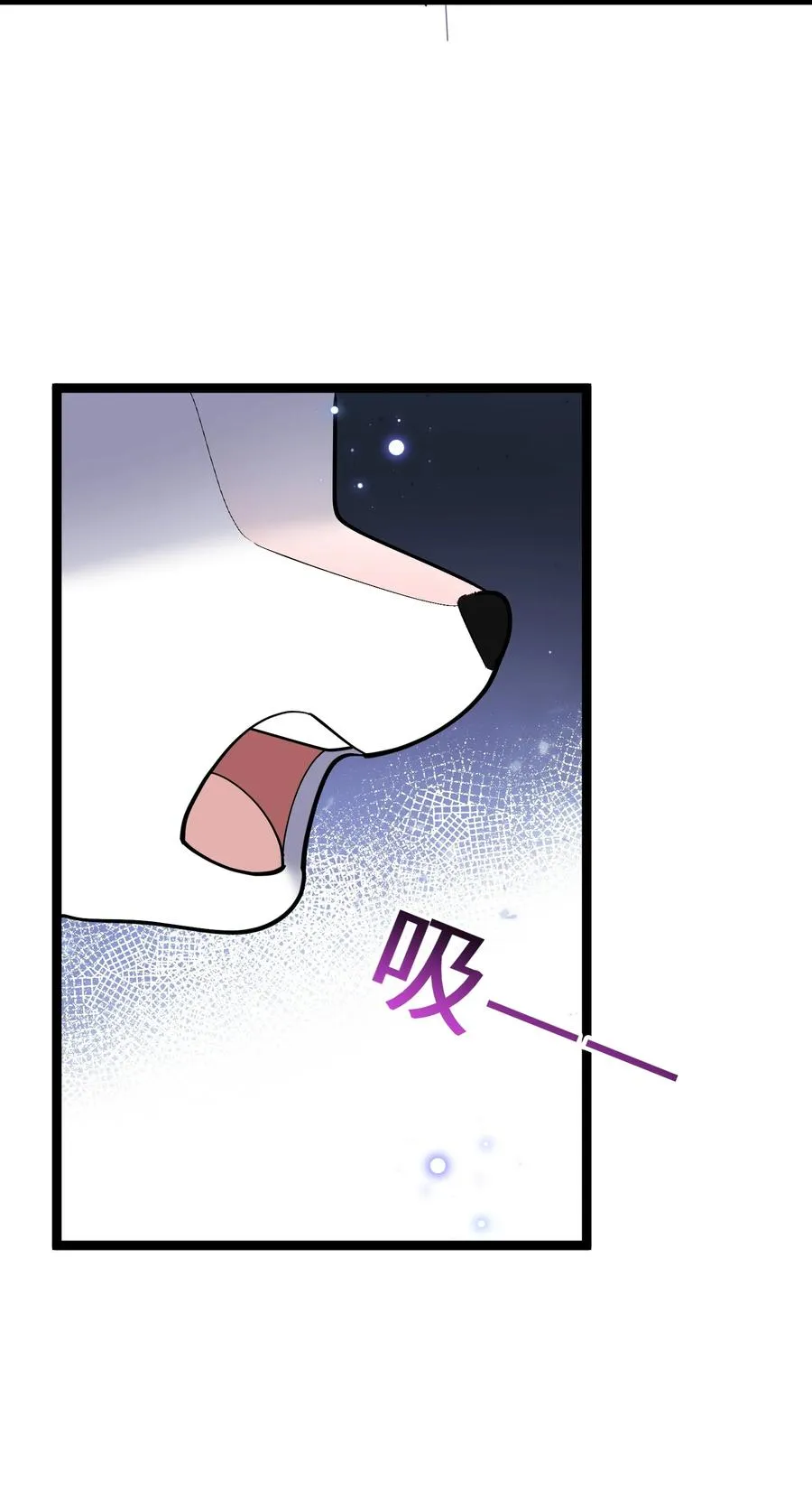 09 满月之夜的怪物！13