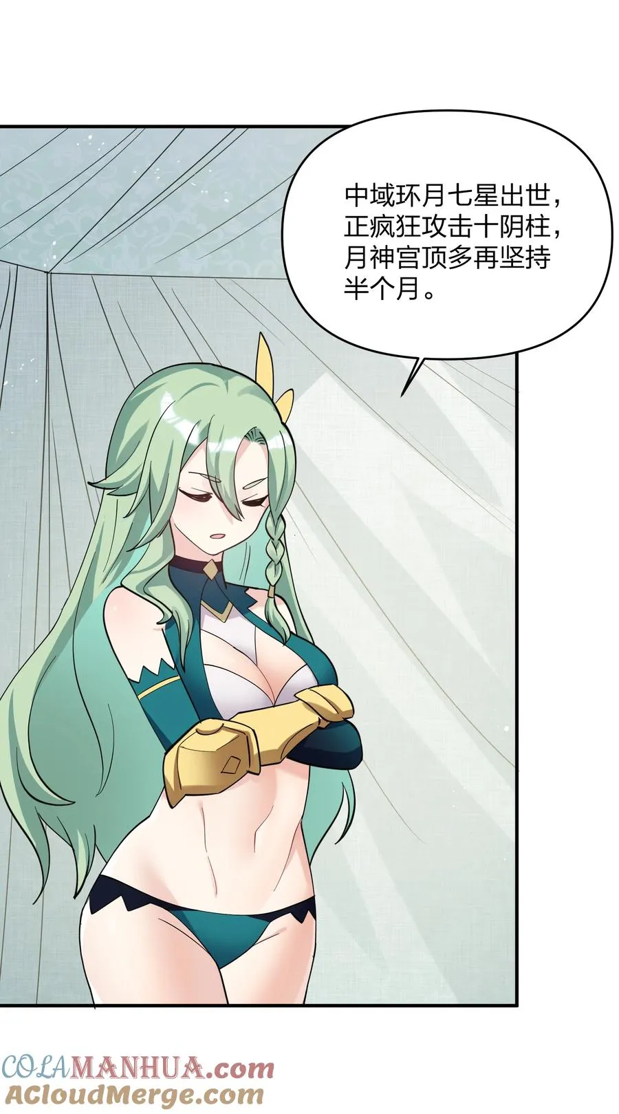 49 打败神灵的概率39