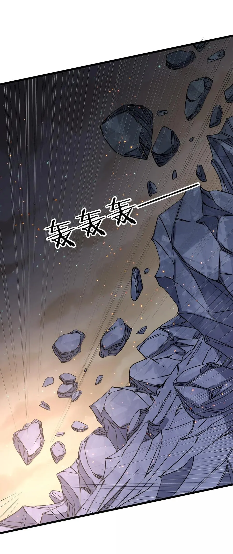 71 绯樱粉瞳vs月光兔46