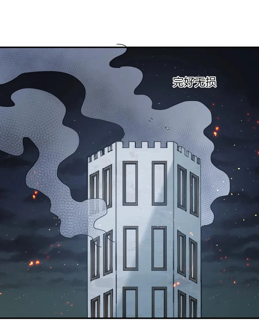 35 第三十五话 满月前夜46