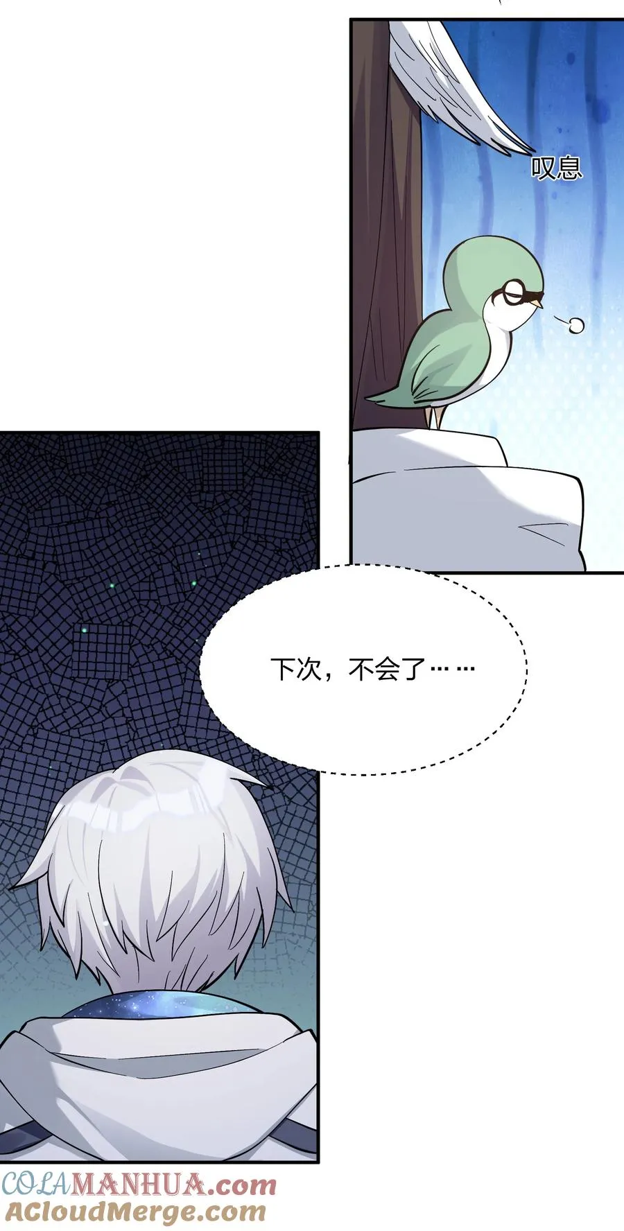 57 大战前夕3