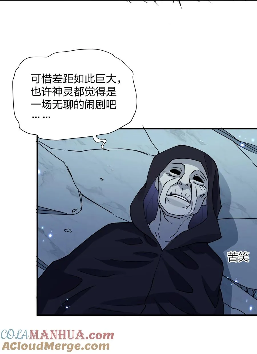 46 三年前的记忆21