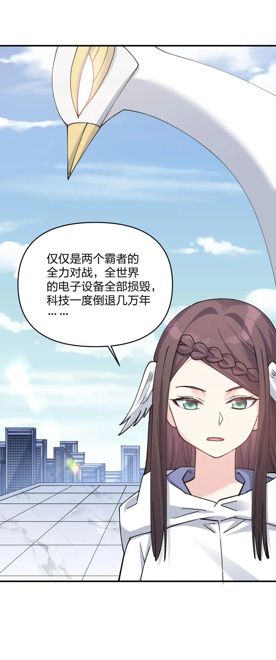 51 月之王也能这样？34