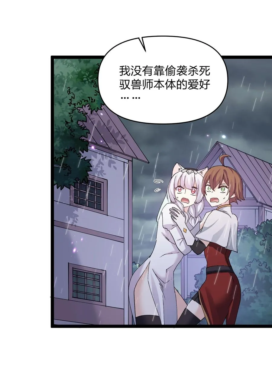 22 月神祭开端52
