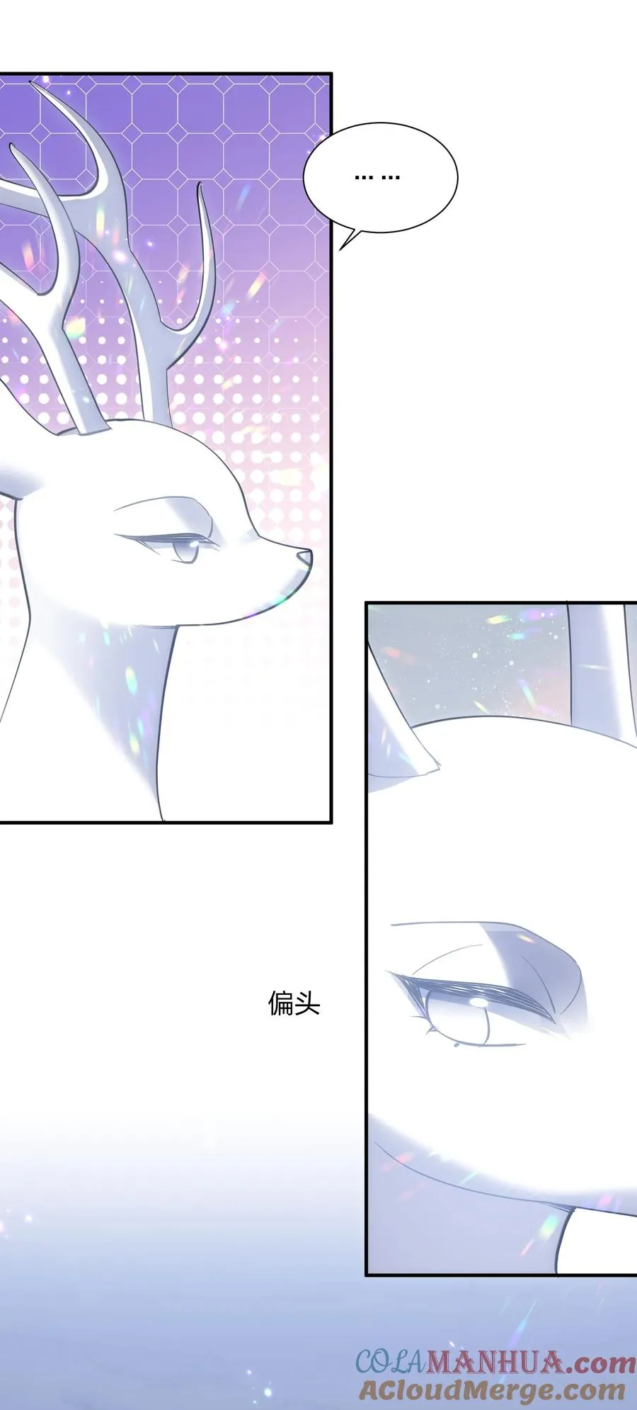 47 降罚9