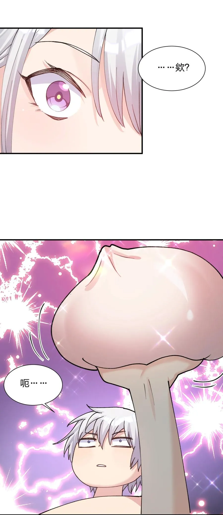 51 月之王也能这样？8