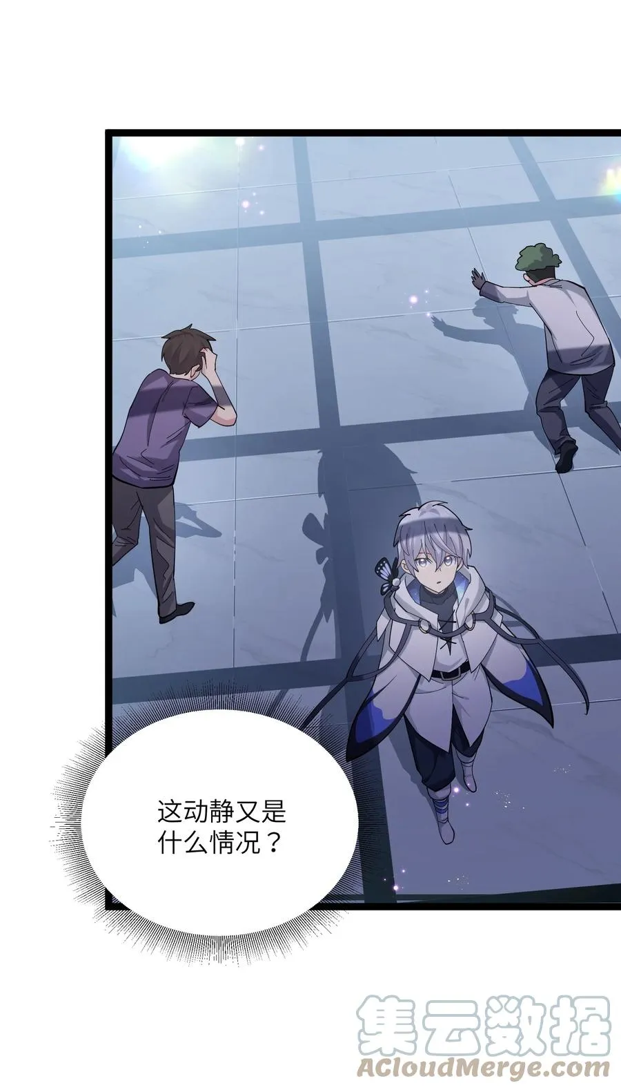 08 满月，失控！72