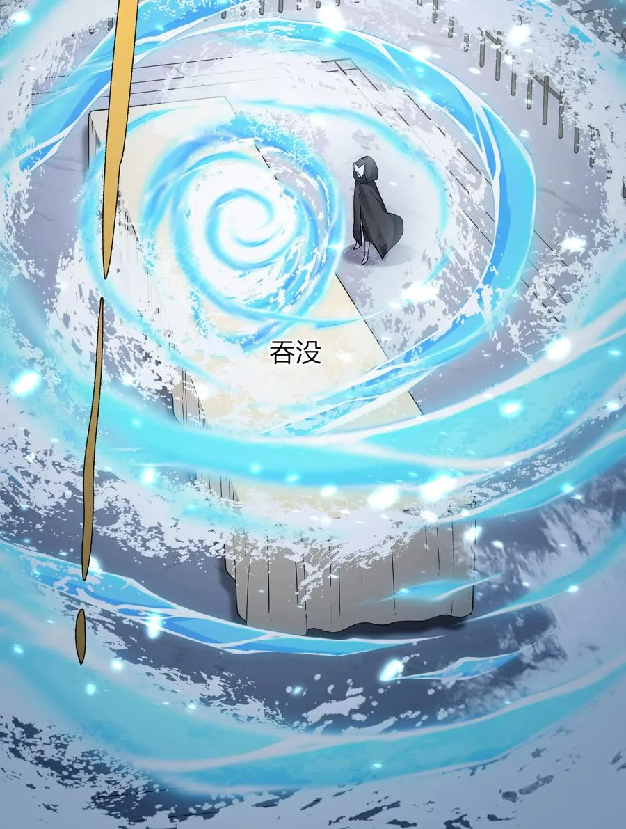 28 霸者——碧海折弓月25