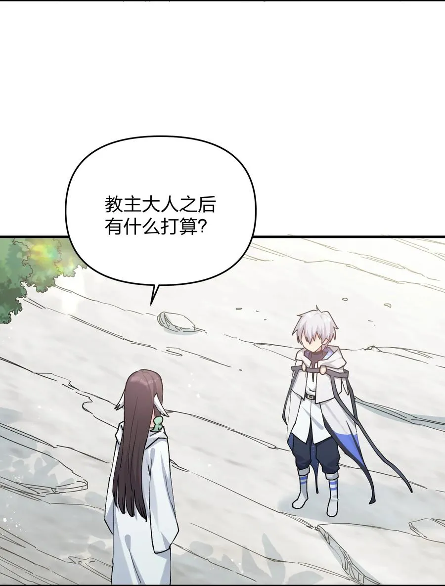 50 温泉共浴？！4