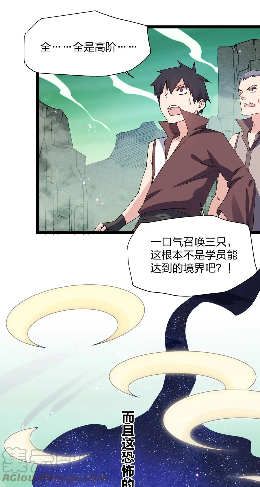 17 正面交锋24
