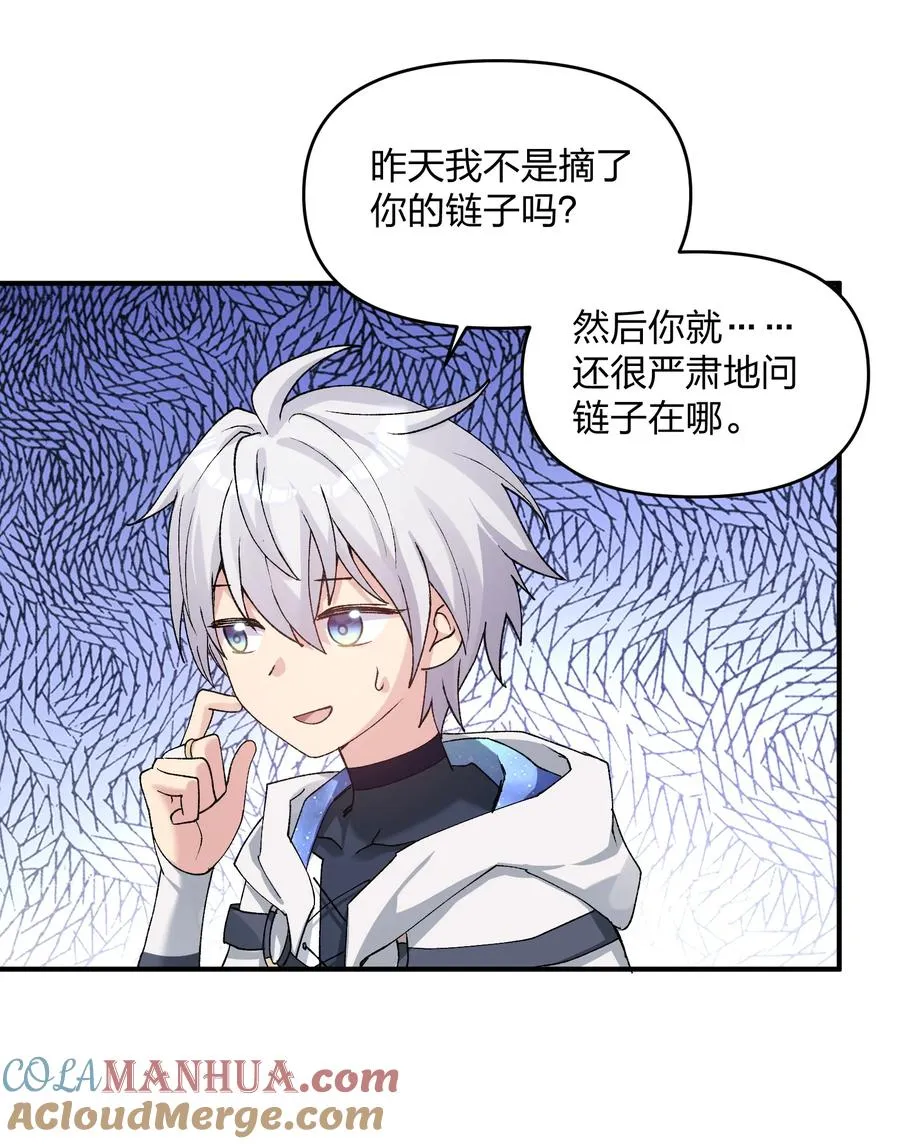 32 第三十二话 最壮观的奇迹27