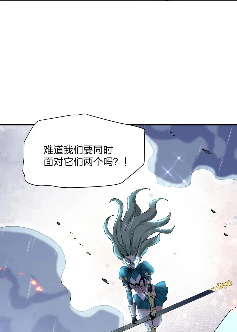 24 怎么会？！！！28