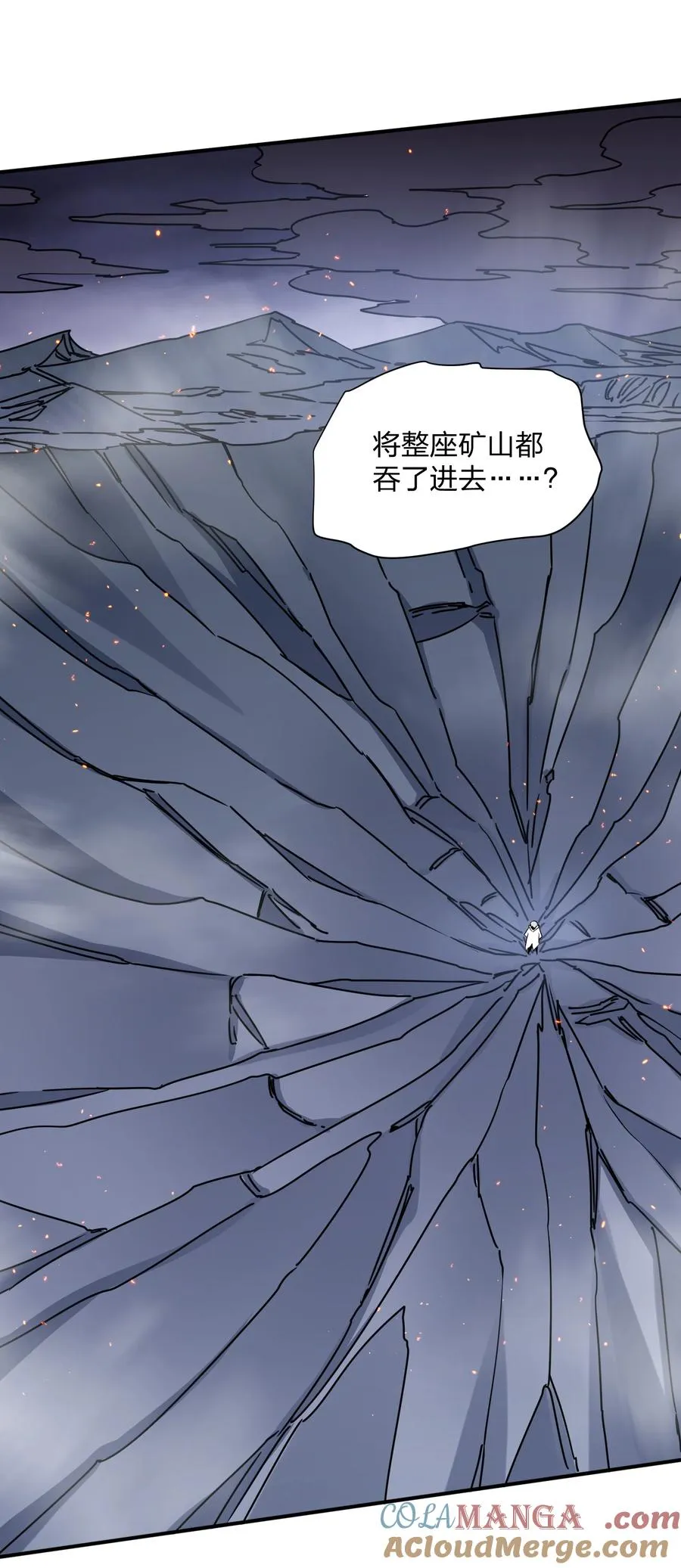 67 计划开始21