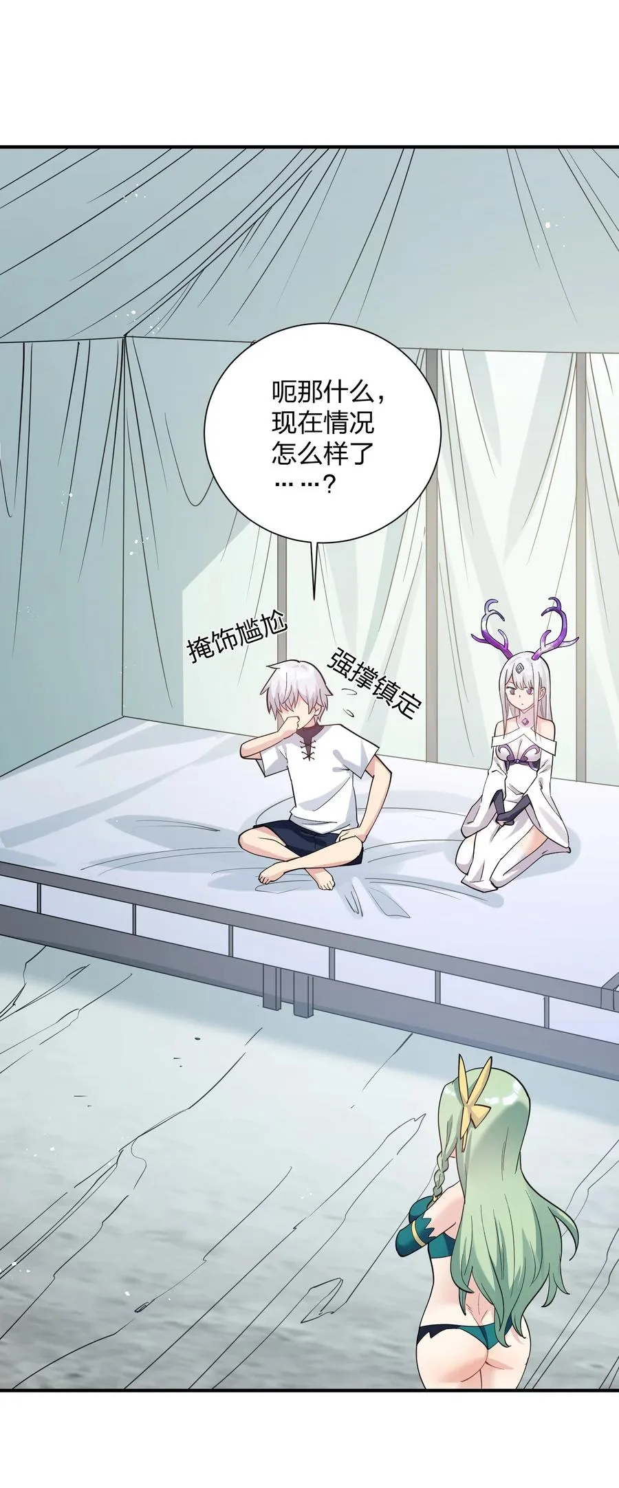 49 打败神灵的概率37