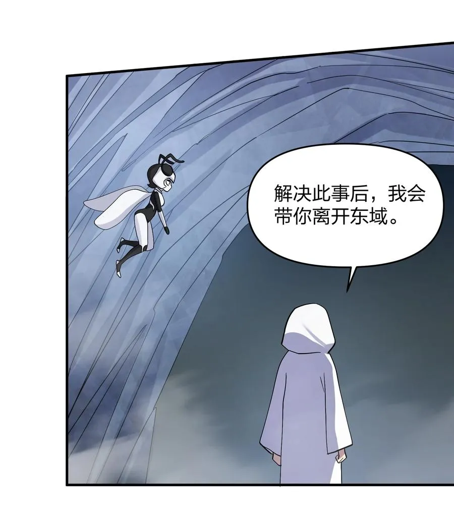 63 不可思议的存在40