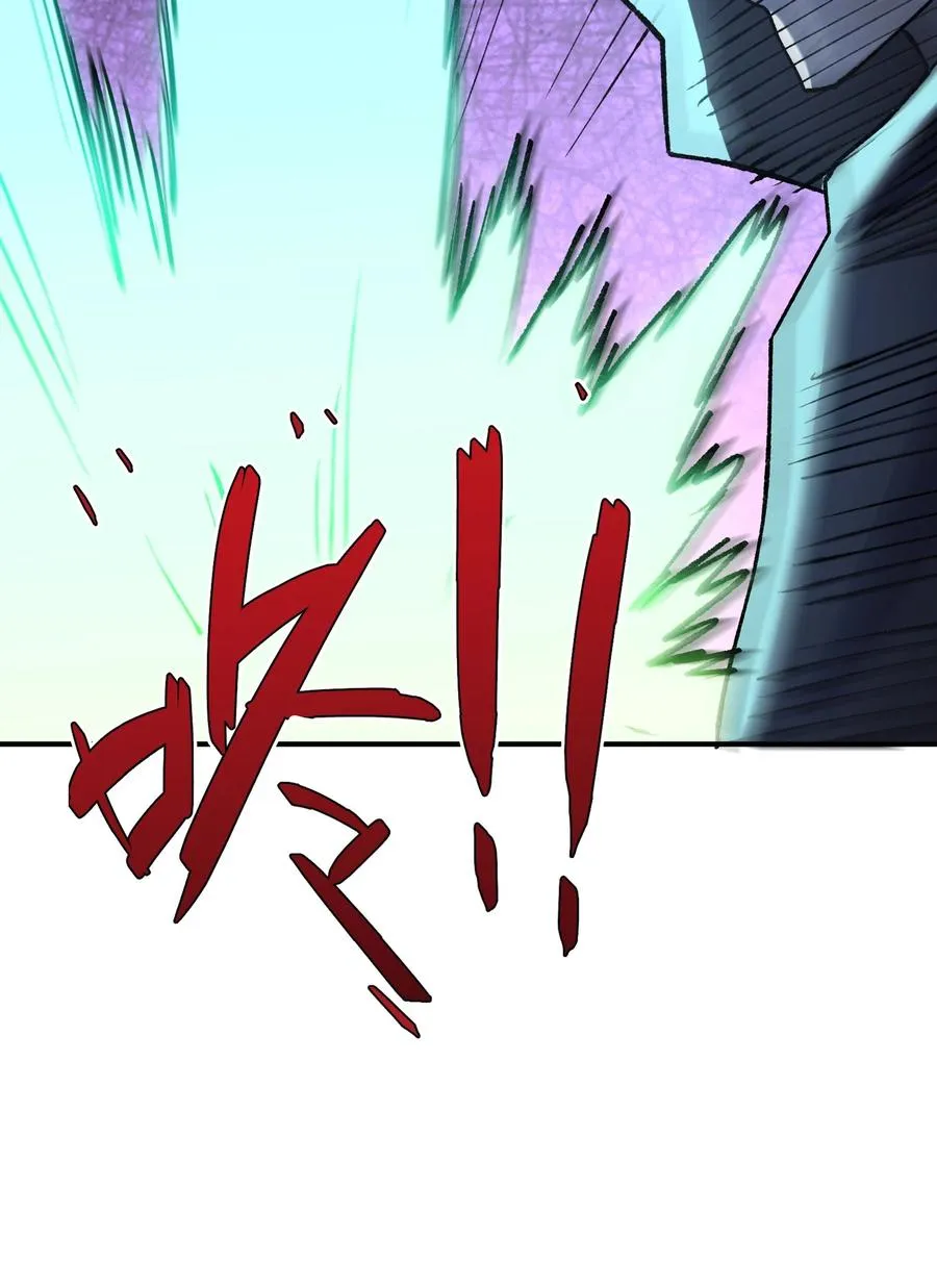 26 帝王之约16
