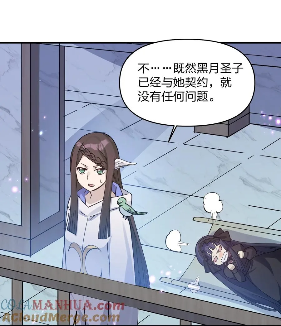 42 最强至尊9