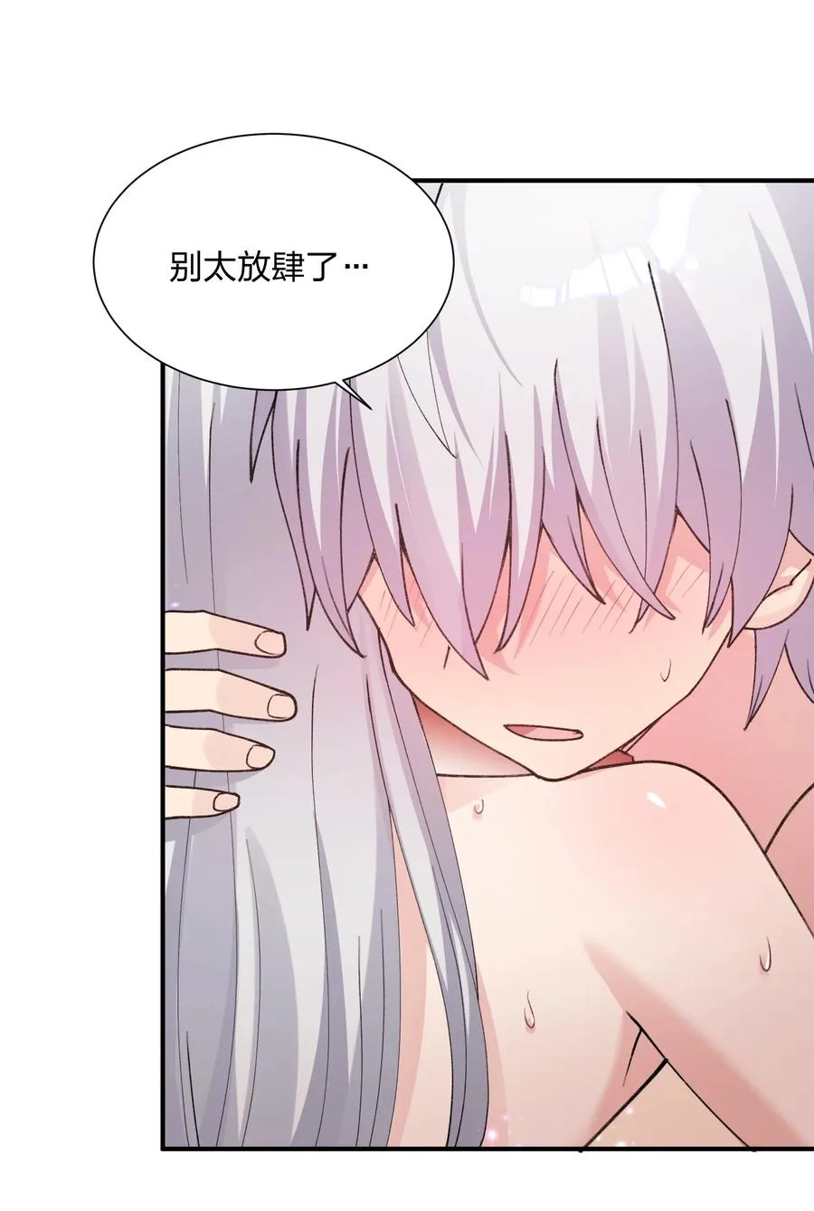 51 月之王也能这样？14