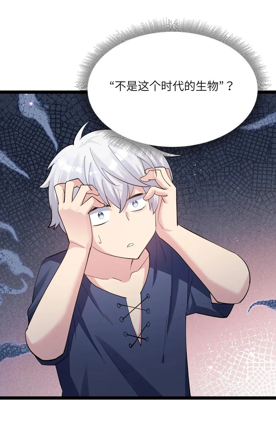 08 满月，失控！28