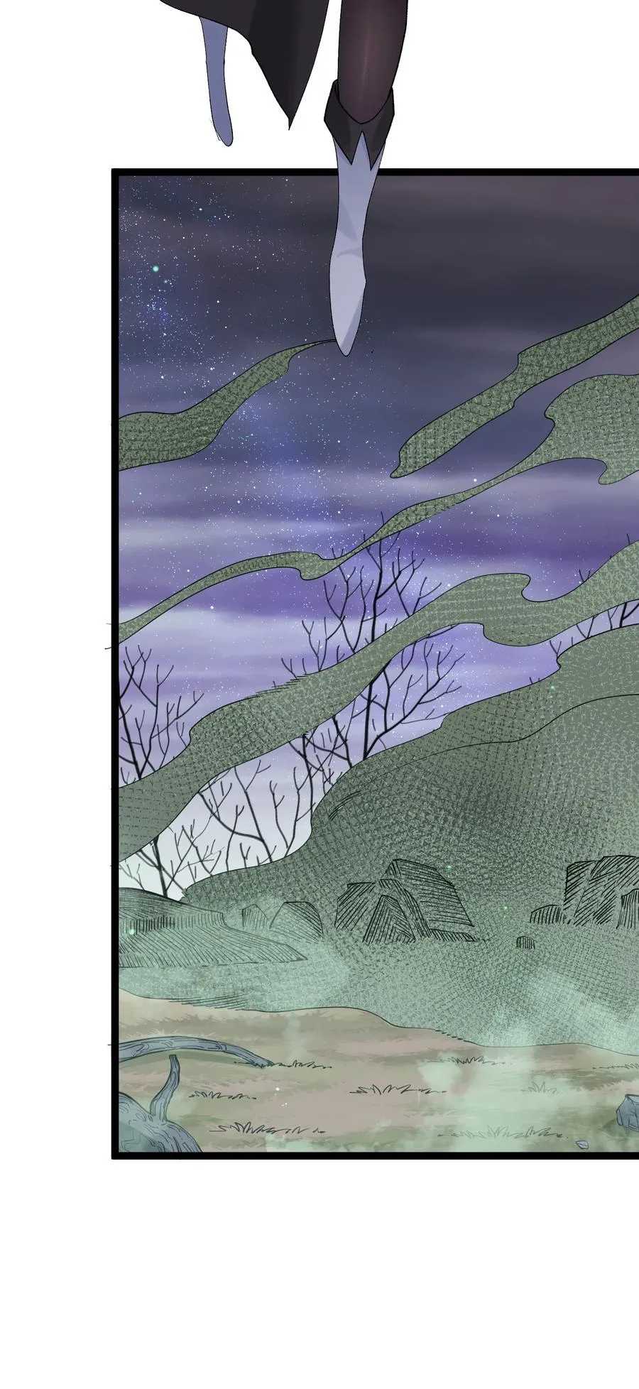 16 找到沉星偃月了！41