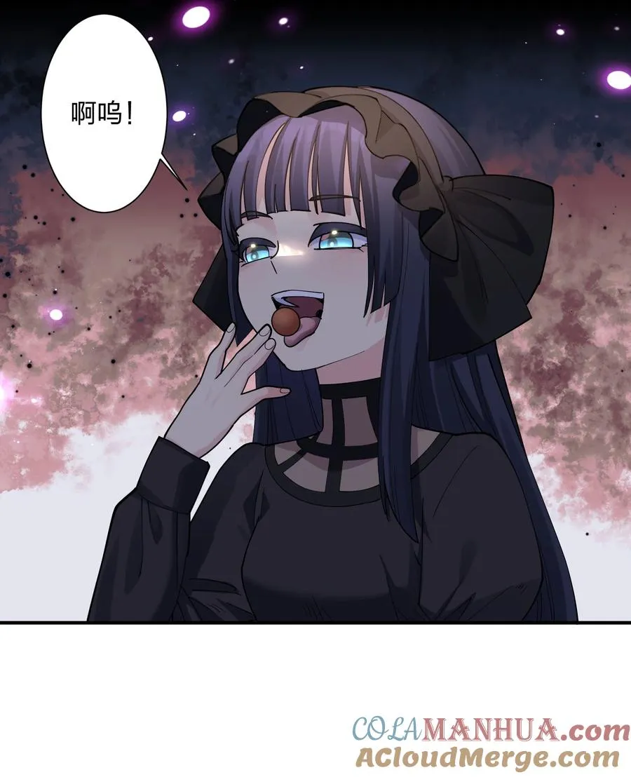 37 碧圣溪vs桃月圣女15