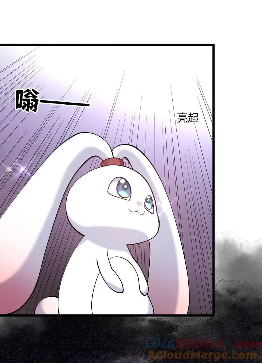 71 绯樱粉瞳vs月光兔36