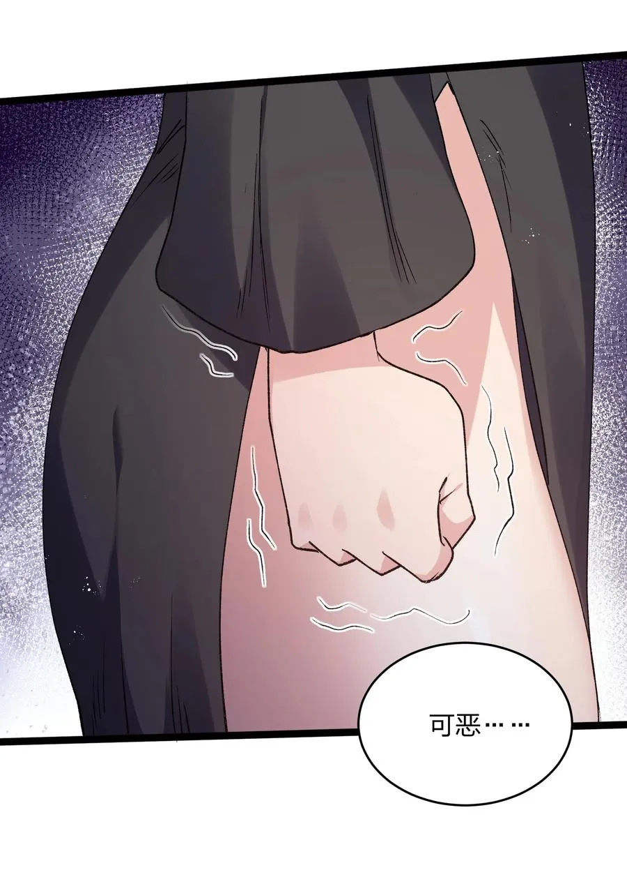 17 正面交锋37