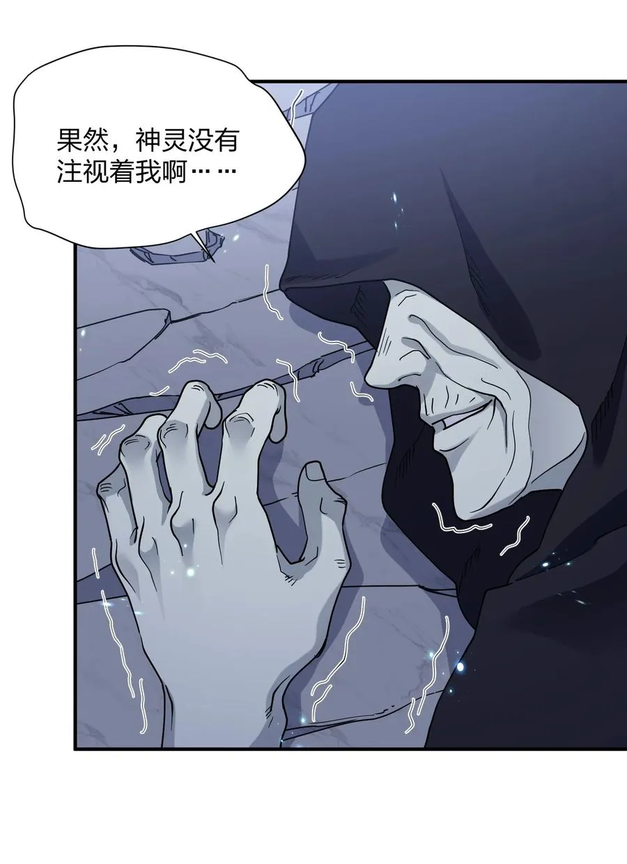 46 三年前的记忆16