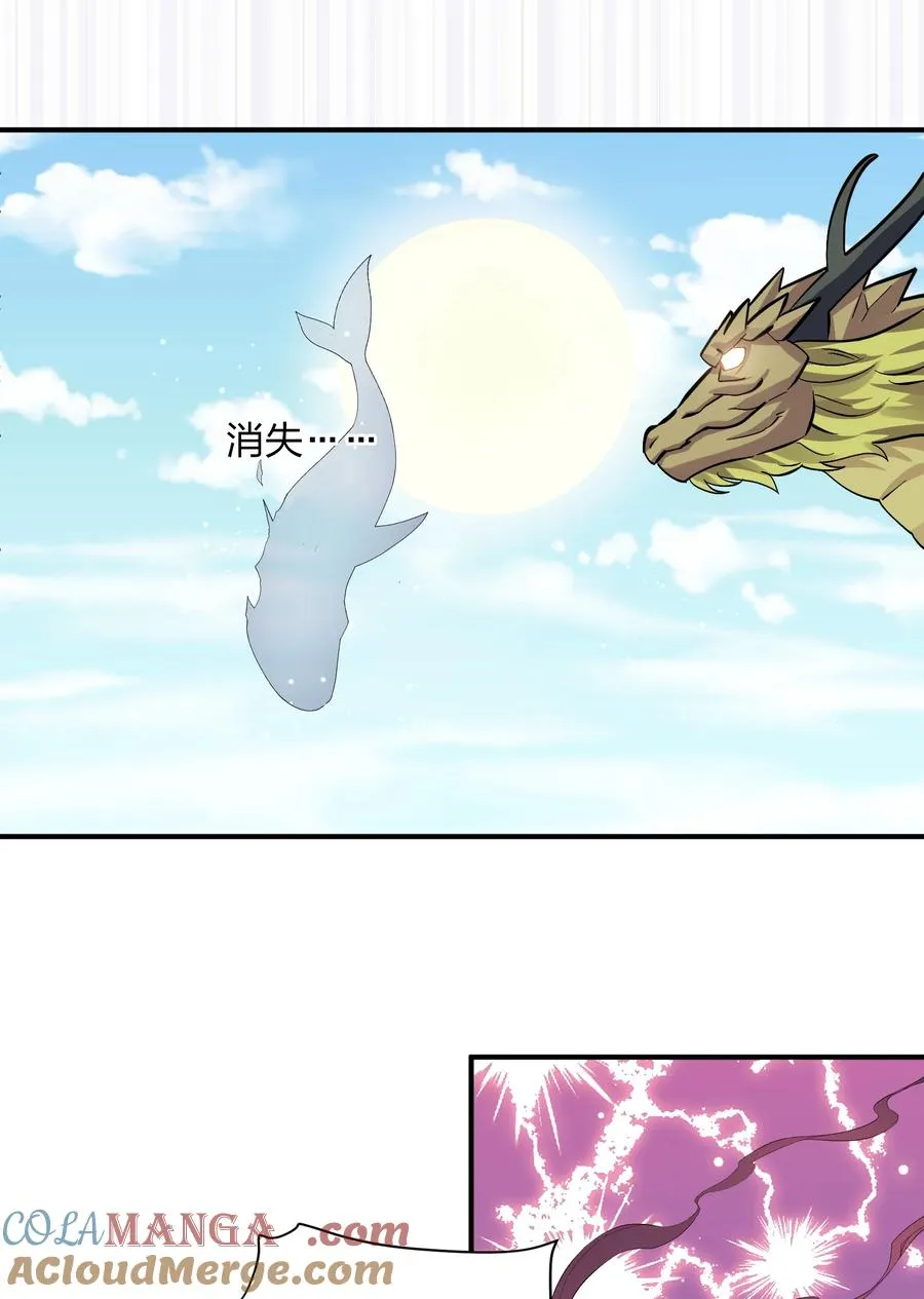61 时空逆转39