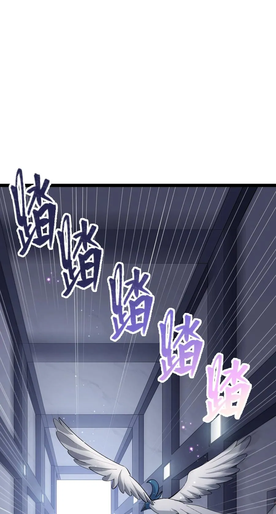 09 满月之夜的怪物！10