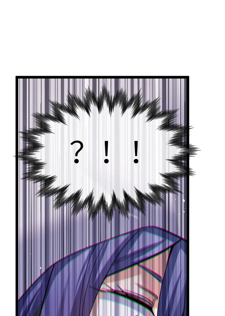 05 吓尿月神宫23