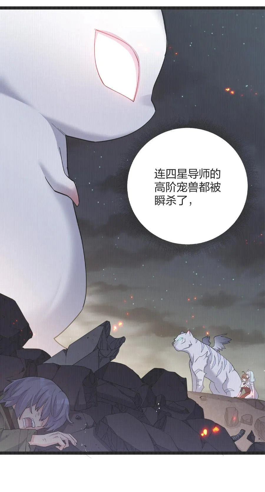 11 帝王出世？10