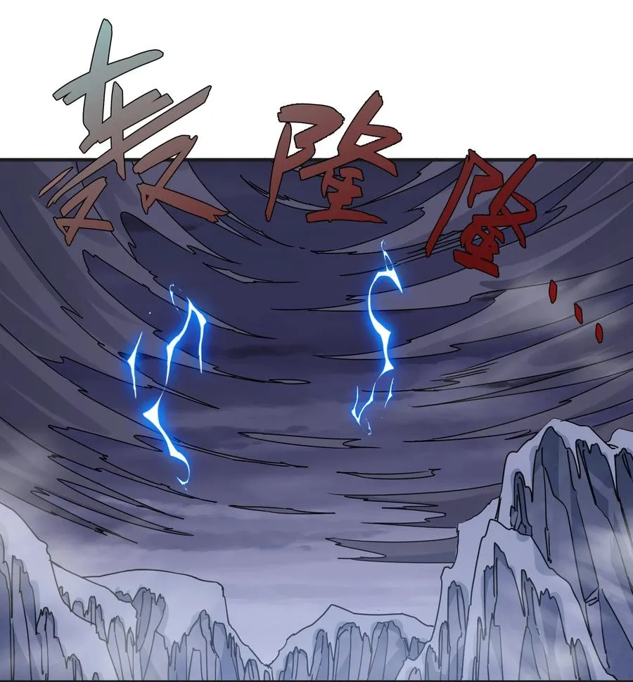 67 计划开始13