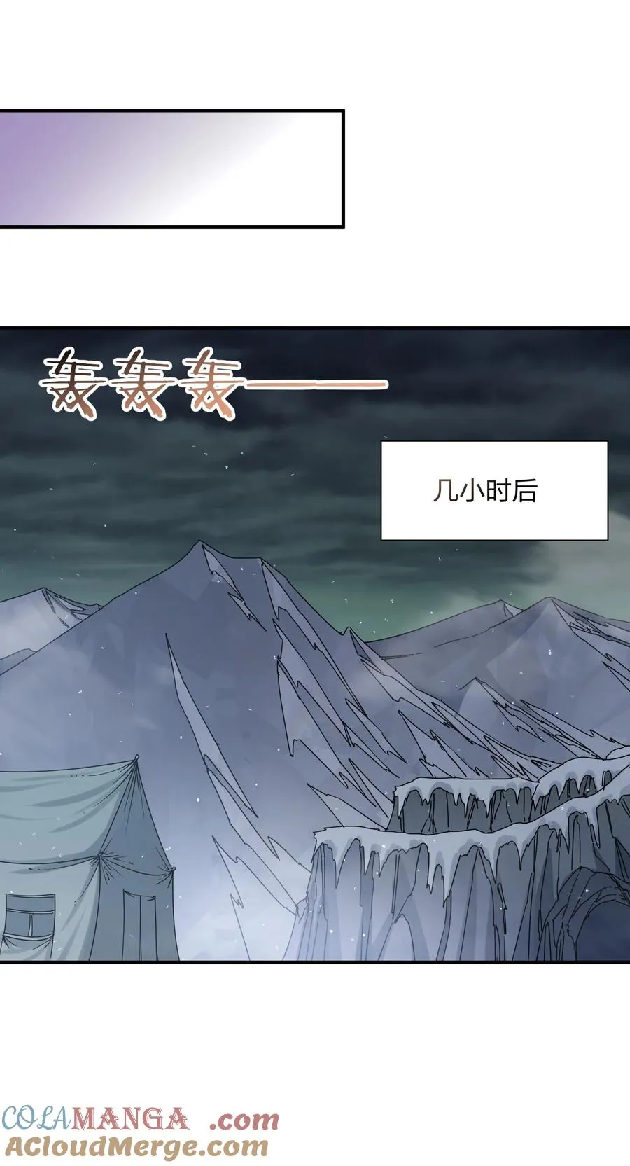 64 开始修炼27