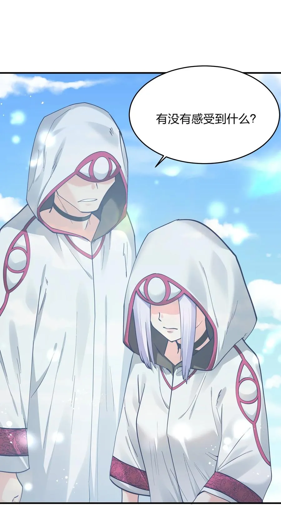 49 打败神灵的概率2