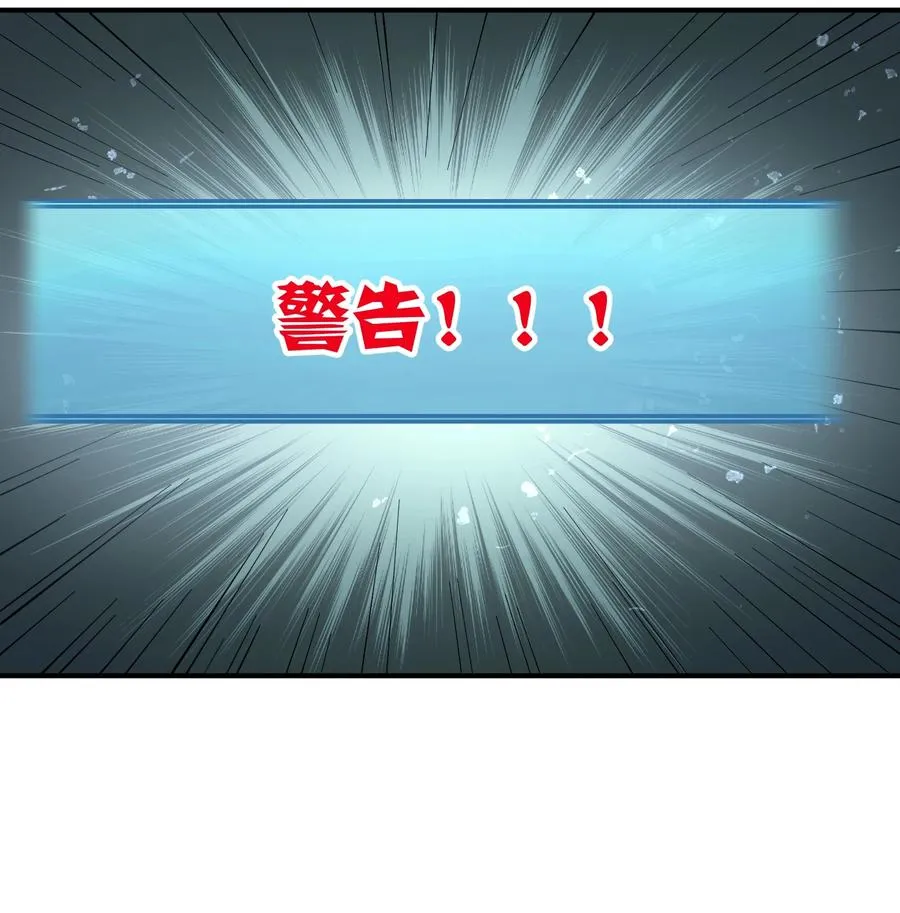 63 不可思议的存在56
