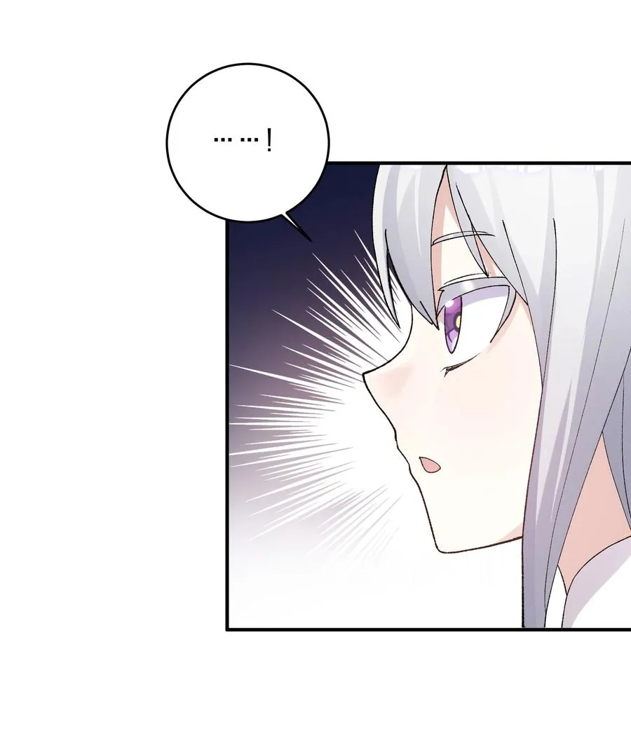 25 白鹿化形！满月下的少女！53
