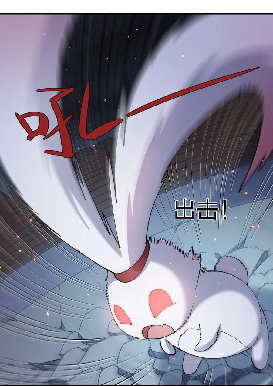 38 黑月圣子，登场！46