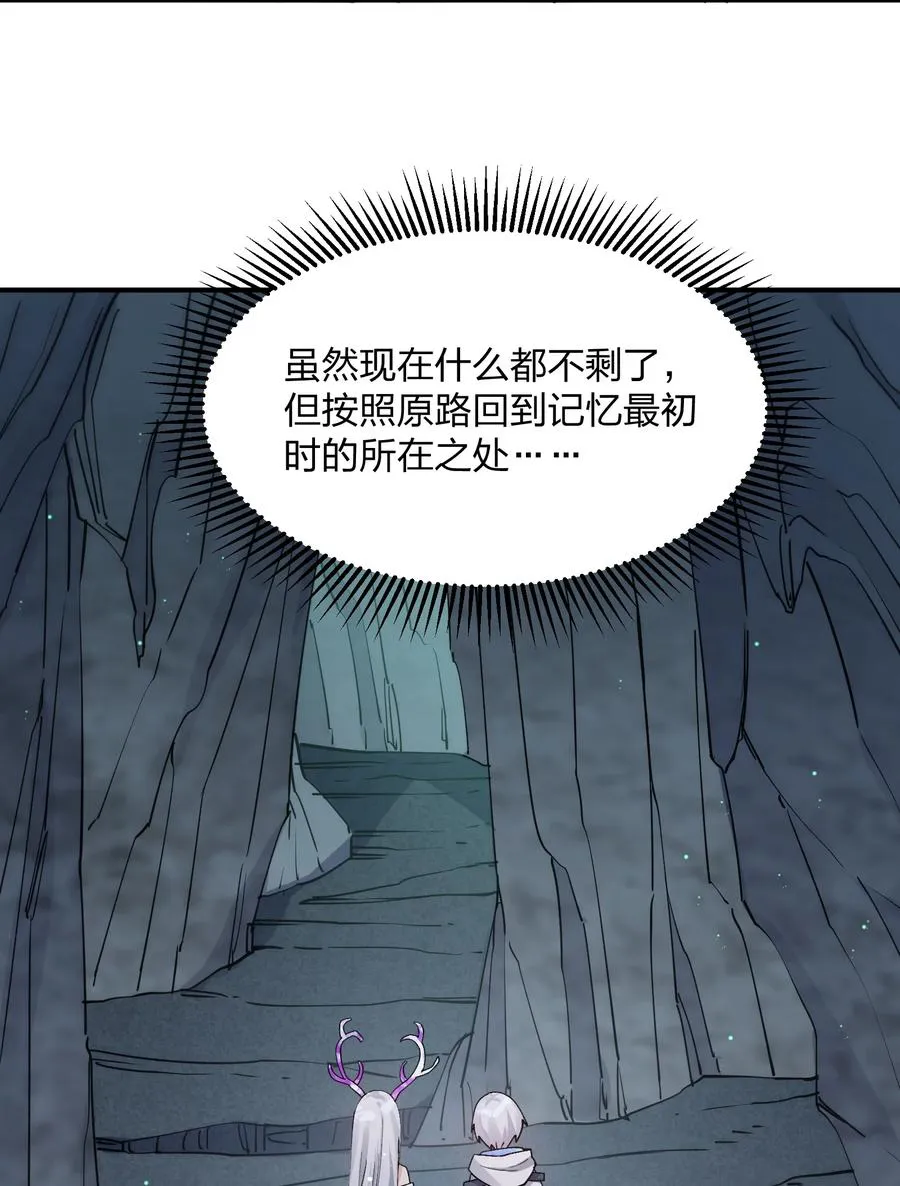 52 白天的战斗5