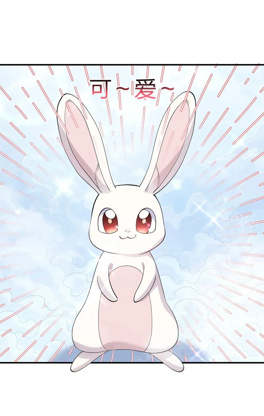 48 与当代月神宣战！？5