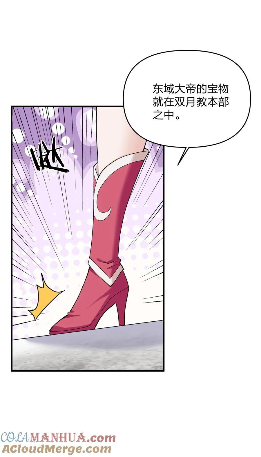 27 宠兽食量大挑战？！3
