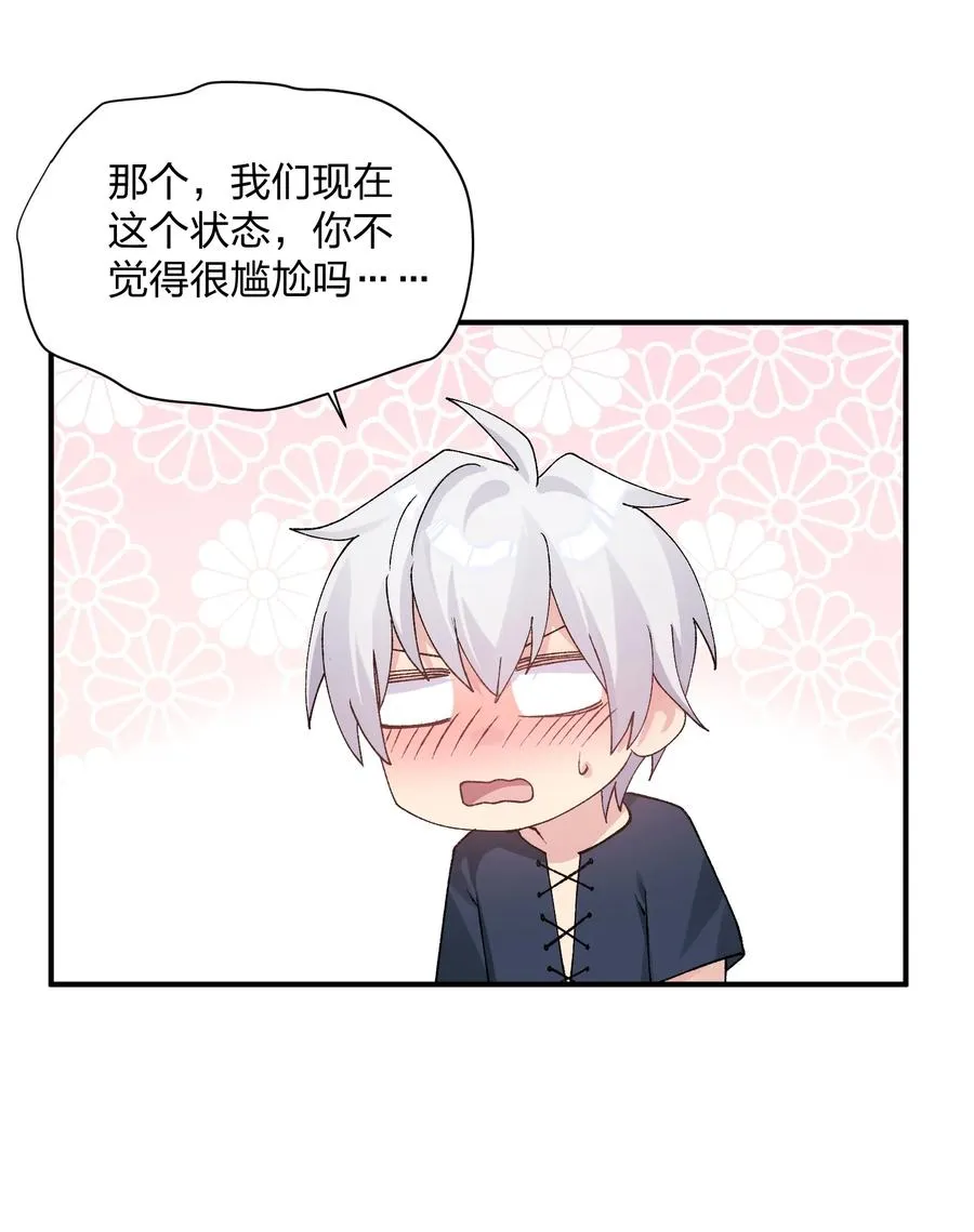 32 第三十二话 最壮观的奇迹8
