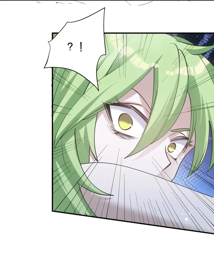 42 最强至尊40