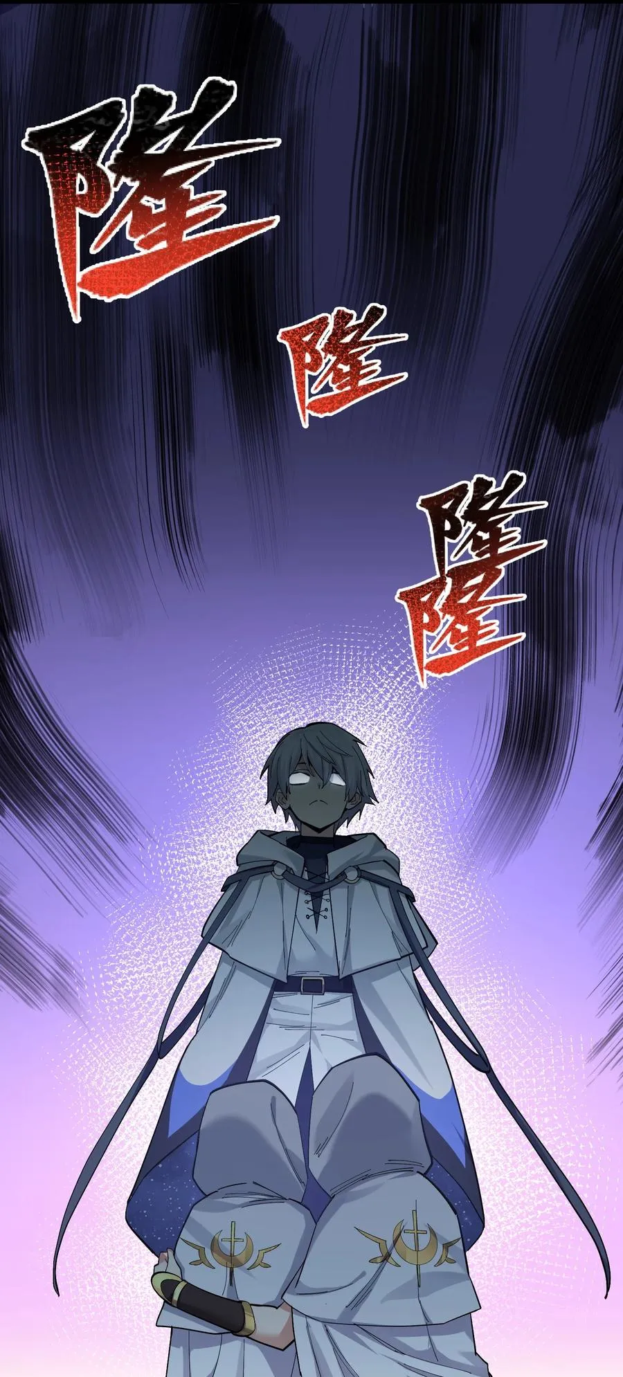05 吓尿月神宫41