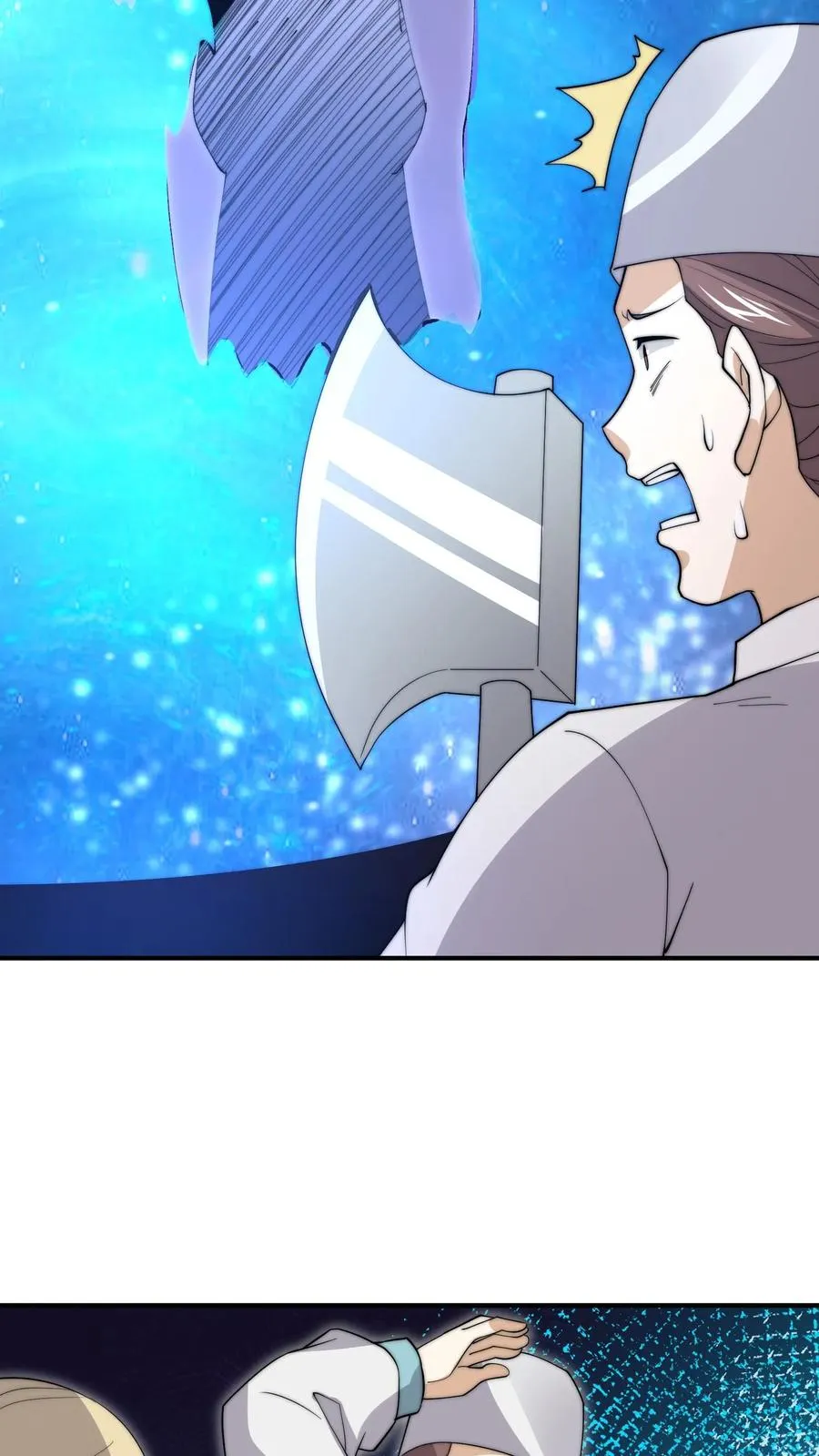 第293话 十八殿狂喜！队长回家5