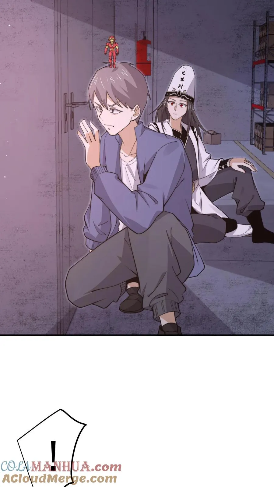 第209话 我是学渣啊！！4