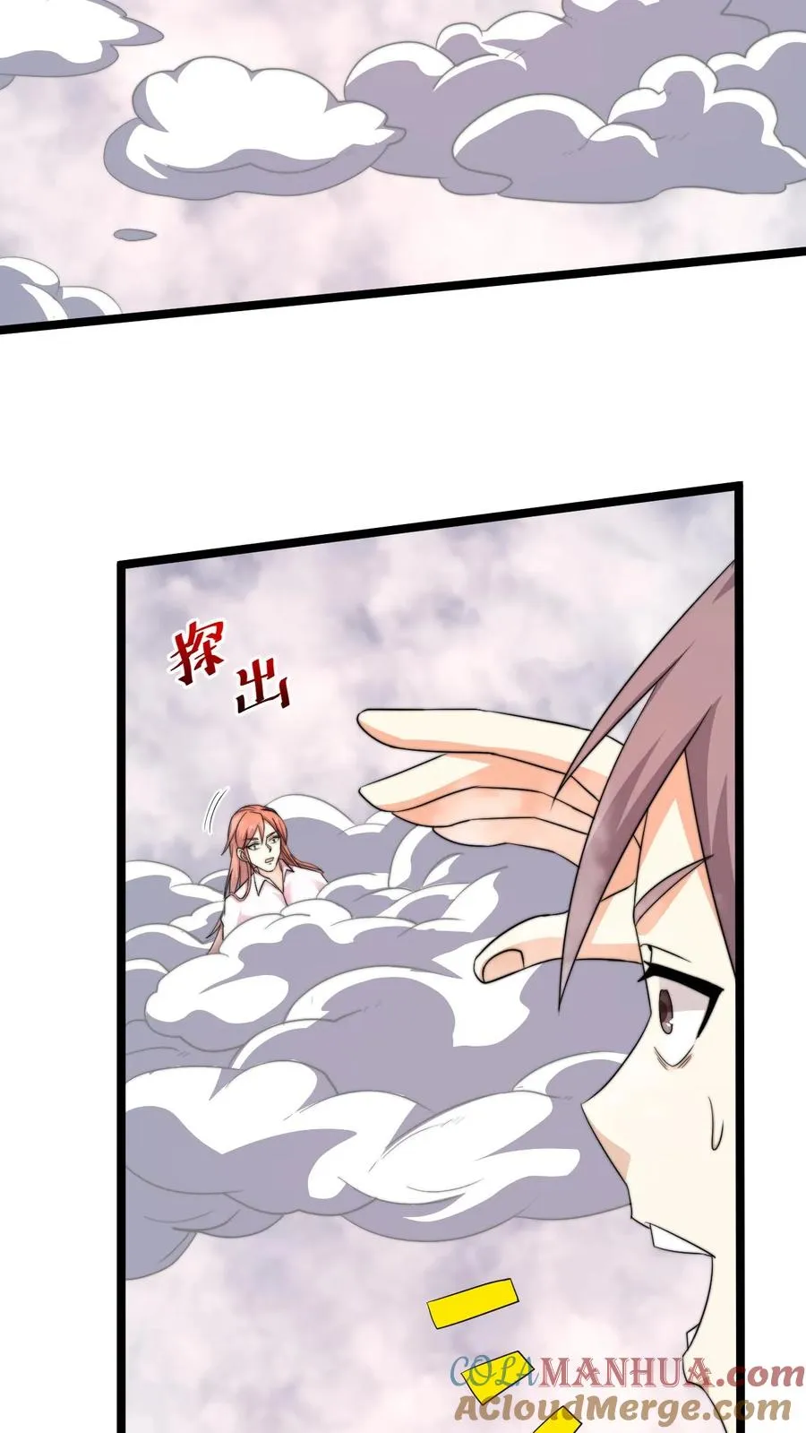 第215话 答不完的题2